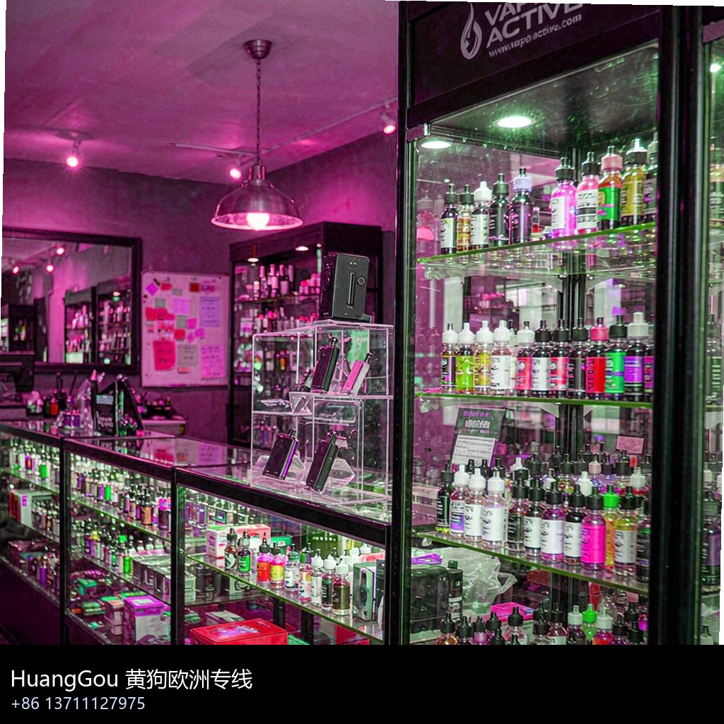 austin vape wholesale photo 1